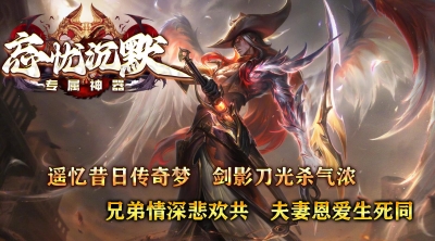 [Gm�汾��]2026��6�����ǳ�Ĭ��ְҵ��������|����֮��|��ǧ����|Gom����