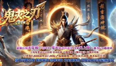 [Gm�汾��]2026��6�¹���֮�е�ְҵ��������|���Ľ���|�Ļ�����|Gom����