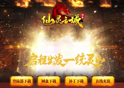 [Gm�汾��]2026��7������֮�ǵ�ְҵ��������|����ׯ԰|�Գ�����|�������
