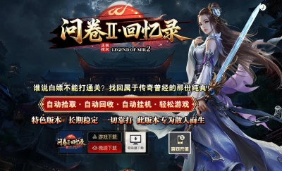 [Gm�汾��]2026��7���ʾ�����¼��ְҵ����汾|�þ�ʮ��|ͼ�����|�������