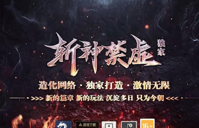 [Gm�汾��]2026��7��ն����浥ְҵ��������|��ö�Ѩ|��������|�������