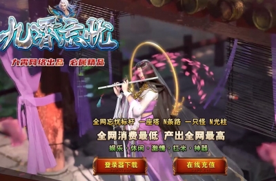 [Gm�汾��]2026��7�¾�����½��ְҵ��������|�츳ϵͳ|��ħ��½|Gom����