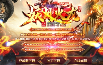 [Gm�汾��]2026��8�����»�����ְҵ��������|����֮��|���֮��|Gom����