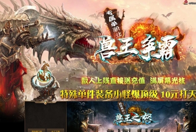 [Gm�汾��]2026��8���������Ե�ְҵ��������|��ħ���|������Ѩ|�������