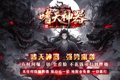[Gm�汾��]2026��8������������ְҵ��������|��ħ���|����ƽԭ|Gom����