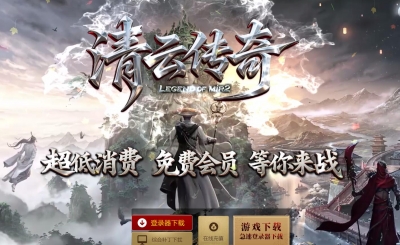 [Gm�汾��]2026��8�����ƴ��浥ְҵ��������|�������|���鶴Ѩ|Gom����