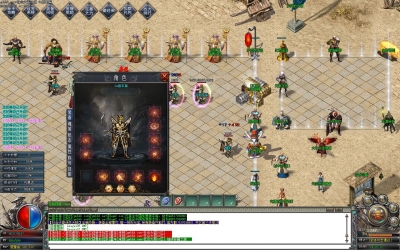 [Gm�汾��]2026��8������絥ְҵ��������|��ת����|��������|Gom����