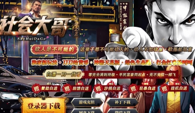 [Gm�汾��]2026��8������絥ְҵ��������|��ת����|��������|Gom����