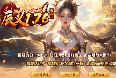 [Gm�汾��]2026��8�³��帴����ְҵ��������|����֮��|����Ͽ��|Gom����
