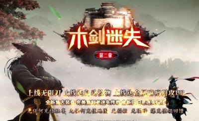 [Gm�汾��]2026��8��ľ����ʧ��ְҵ��������|��������|��������|Gom����