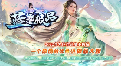 [Gm�汾��]2026��8����ħ��Ʒ��ְҵ��������|���־���|�ǿ�ħ��|Gom����