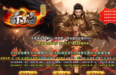[Gm�汾��]2026��8�³��������ְҵ��������|������Ԩ|ħ�Ȼþ�|��Gom����