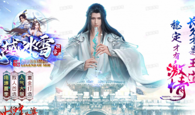 [Gm�汾��]2026��8��ħ���ѩ��ְҵ��������|���츣��|��Դ����|Gom����