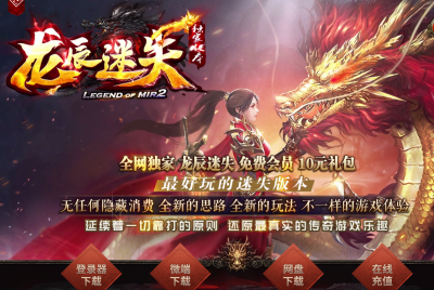 [Gm�汾��]2026��8����츴����ְҵ��������|ħ��Ѫ��|��֮��Ĺ|Gom����