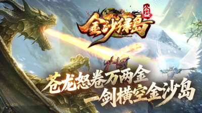[Gm�汾��]2026��8�½�ɳ�̵���ְҵ��������|��������|ʧ�����|Gom����