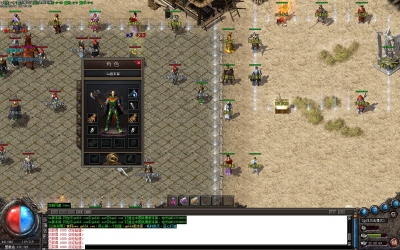 [Gm�汾��]2026��8��������ʧ��ְҵ��������|���ɽ��|�޾�֮��|Gom����