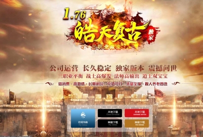 [Gm�汾��]2026��8��������ʧ��ְҵ��������|���ɽ��|�޾�֮��|Gom����