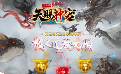 [Gm�汾��]2026��9�������赥ְҵ��������|�ʰ�����|�ٻ���ʦ|�������