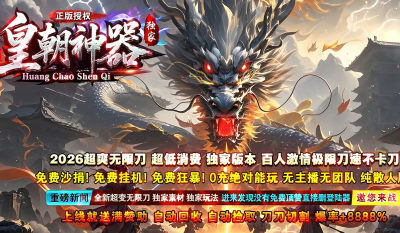 [Gm�汾��]2026��9�»ʳ�������ְҵ��������|��ή����|��֮��|Gom����