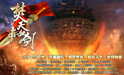 [Gm�汾��]2026��9�������Ѫ����ְҵ����汾|�������|����֮��|Gom����