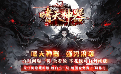 [Gm�汾��]2026��9������������ְҵ��������|���³�Ѩ|����ħ��|Gom����
