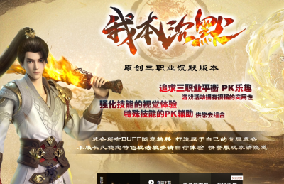 [Gm�汾��]2026��9���ұ���Ĭ��ְҵ��������|�������|ѩ��ع�|�������