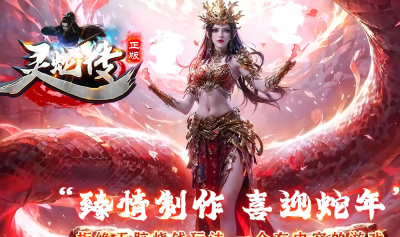 [Gm�汾��]2026��9�����ߴ�ר����ְҵ����汾|ȫ��׷��|��Ĭʥ��|Gom����