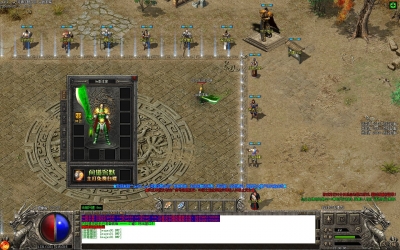  [Gm�汾��]2026��9���ʵ���Ĭ��ְҵ��������|����۹�|��ħ����|Gom����