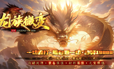 [Gm�汾��]2026��9������΢�䵥ְҵ��������|����ʥ��|�ĺ�ʥ��|Gom����