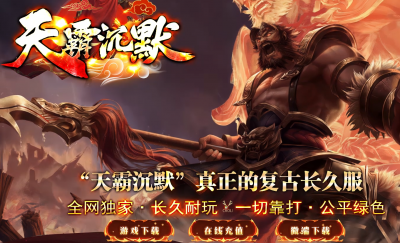  [Gm�汾��]2026��9����Գ�Ĭ��ְҵ��������|��Ԩʥ��|ɢ�˵���|Gom����