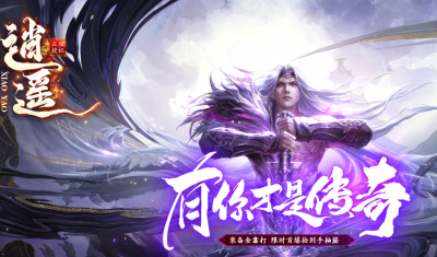 [Gm�汾��]2026��9����ң������ְҵ��������|�������|��ӡɽ��|Gom����