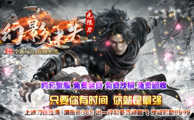 [Gm�汾��]2026��9�»�Ӱ��ʧ��ְҵ��������|�������|��������|Gom����