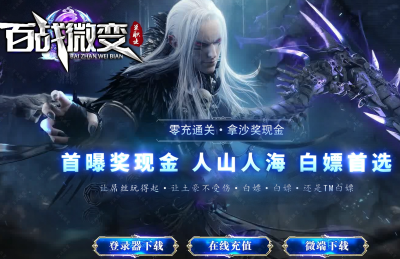 [Gm�汾��]2026��9�°�ս΢�䵥ְҵ��������|����³�|ħ��ɽ��|Gom����