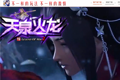 [Gm�汾��]2026��9����Ȫ������ְҵ��������|�̹Źŵ�|��ѩ��ԭ|Gom����
