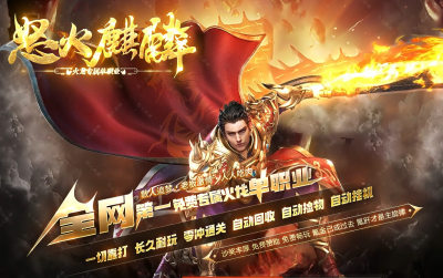 [Gm�汾��]2026��9��ŭ�����뵥ְҵ��������|����ǿ��|���鱦��|Gom����