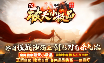 [Gm�汾��]2026��9������С��Ʒ��ְҵ����汾|Զ��ս��|����֮��|Gom����