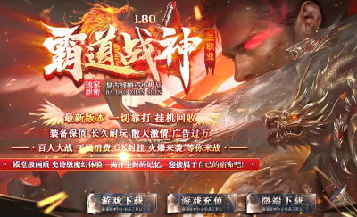 [Gm�汾��]2026��9�°Ե�ս����ְҵ��������|�칬���|ħ��ս��|Gom����