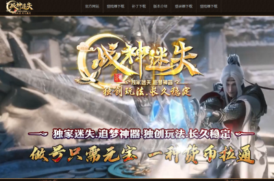[Gm�汾��]2026��9�ºþƳ�Ĭ��ְҵ��������|����ս��|���鴬��|Gom����