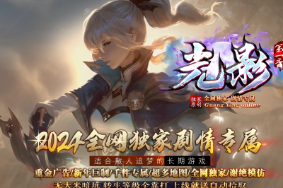 [Gm�汾��]2026��9�¹�Ӱר����ְҵ��������|�İ�ɭ��|������Ұ|��Gom����