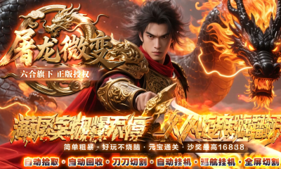 [Gm�汾��]2026��9������΢�䵥ְҵ��������|������԰|Զ���й�|Gom����
