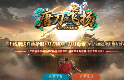 [Gm�汾��]2026��9���Ƶ�������ְҵ��������|�ͽ�����|���ֶ���|Gom����