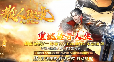 [Gm�汾��]2026��9��ɢ��΢�䵥ְҵ��������|�ۻ�����||ū������|Gom����