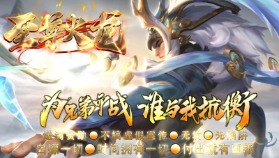 [Gm�汾��]2026��9�����������ְҵ��������|��ǿ����|��ս�Թ�|Gom����