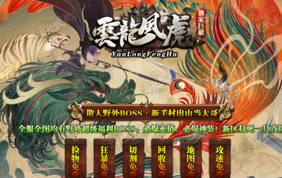 [Gm�汾��]2026��9�������绢��ְҵ��������|ת������|����ǿ��|Gom����