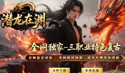 [Gm�汾��]2026��9��Ǳ����Ԩ��ְҵ��������|������ͥ|Ұ��ĹѨ|�������