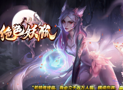 [Gm�汾��]2026��9�¾�ɫ������ְҵ��������|����ѩ��|������Ԩ|Gom����