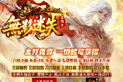 [Gm�汾��]2026��9����Ӱ��ʧ��ְҵ��������|��֮��ħ|�ռ䴫��|Gom����