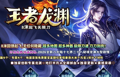 [Gm�汾��]2026��9��������Ԩ��ְҵ��������|�������|ŭ������|Gom����