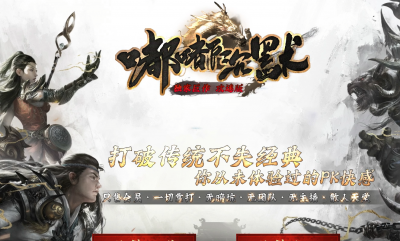 [Gm�汾��]2026��9���ཱི�Ĭ��ְҵ��������|ԭʼɭ��|���汦��|�������
