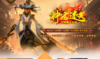 [Gm�汾��]2026��10�������ʧ��ְҵ��������|��������|�����ħ|Gom����
